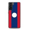 Coque Téléphone - Samsung - Galaxy S24 - Drapeau Laos - Souple - Multicolore