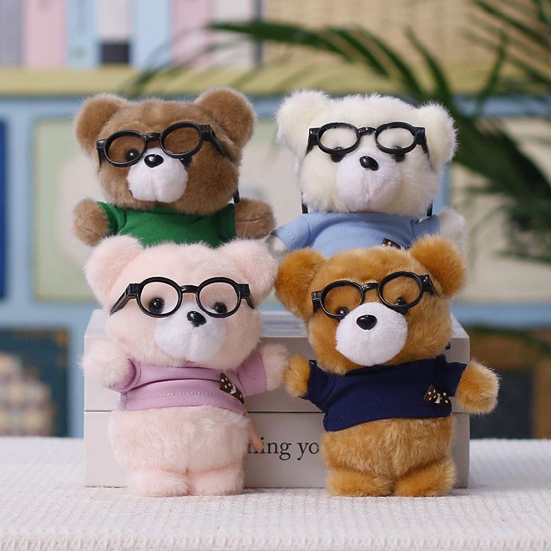 Plush Bear Keychain With Glasses For Wedding Decor And Gift For All Ages