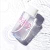 Очищающая вода Clean It Zero 310 мл