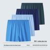 Yalu Men's 10A Antibacterial Pure Cotton Underwear 4-Pack