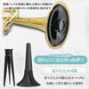 Morisho Trumpet Stand, 5-Leg, with Protective Pads, Foldable Bell Storage, Lightweight, Compact, Portable, Musical Instrument Accessory (1 Piece)
