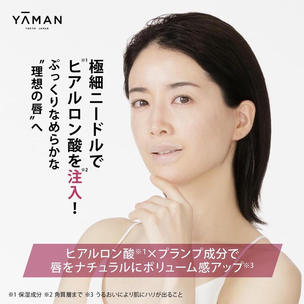 Ya-man Medilift Microfiller Набор из 4 штук для губ с 3 типами кармашков для игл Ингредиенты для увеличения объема губ с гиалуроновой кислотой