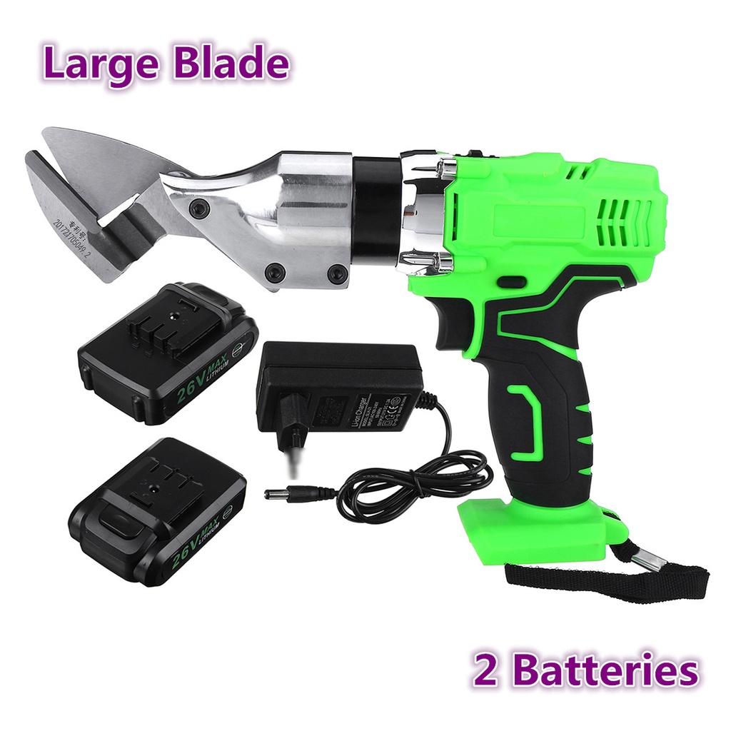 26 В 990 Вт электрический режущий инструмент портативный аккумуляторный электрический ножницы для резки листового металла ножницы электроинструмент