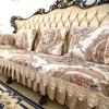 European Sofa Cushion Fabric Sofa Universal Non-Slip Seat Cushion Rear Backrest Towel Special-Shaped Princess All-Inclusive Cover