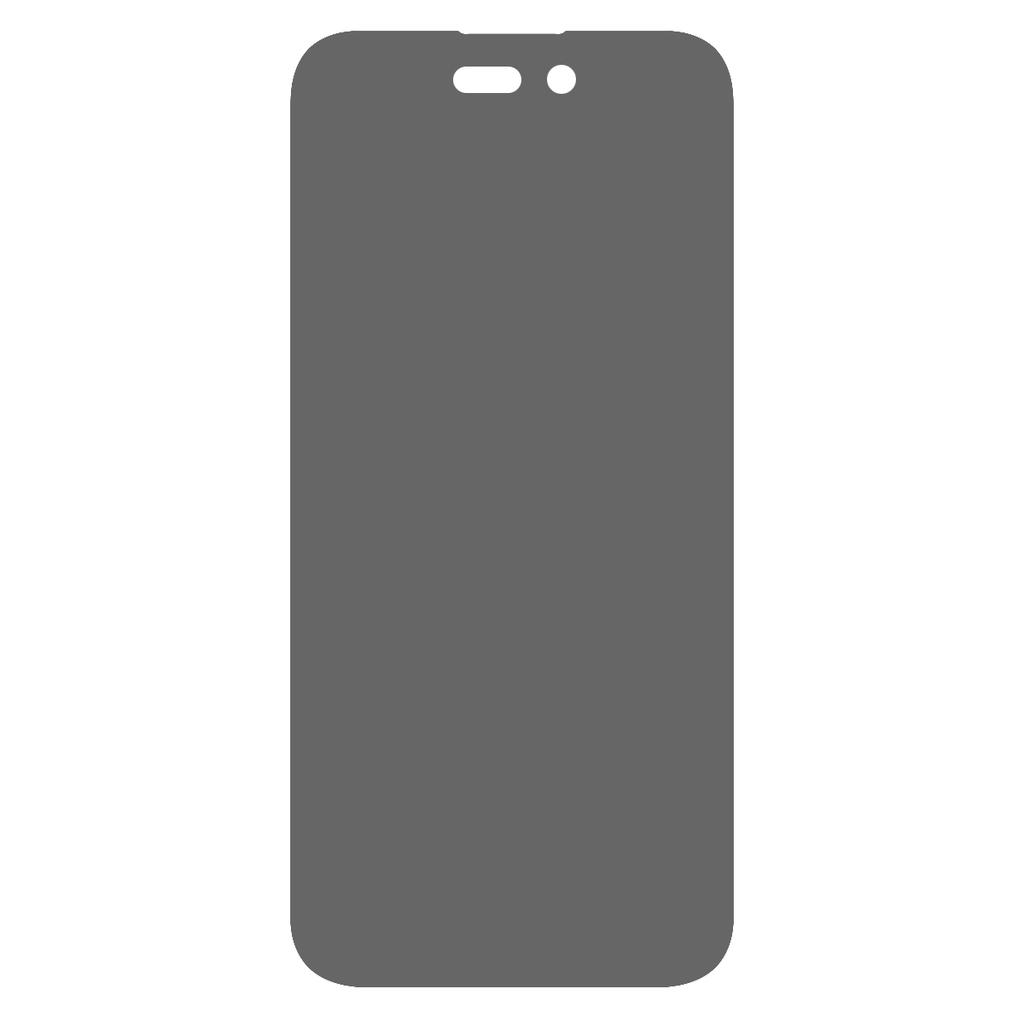 Для iPhone 14 Pro Max 6,7 дюйма Защитная пленка из закаленного стекла с защитой от шпионажа и взрыва, с полным клеевым слоем, устойчивая к царапинам, HD, с полным покрытием экрана