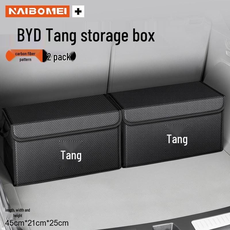Органайзер для хранения в багажнике автомобиля BYD Tang EV/DM/dmi