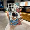 Милый Астронавт Планета Космонавт Чехол Для Galaxy S26 Ultra Чехол Для Телефона Для Samsung S26 S25 S24 S23 S21 Ultra S20 FE S25 Plus Обложка