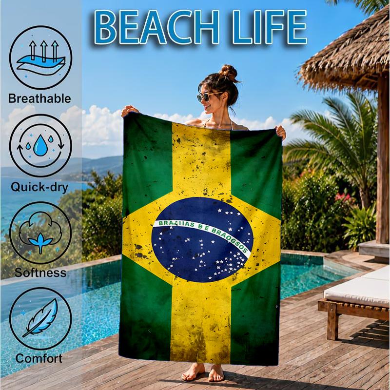 Brazilian Flag Artwork Beach Towel, Microfiber Beach Towel, Perfect For Pool, Beach, Travel, Home Decor Beach Party Fan gifts