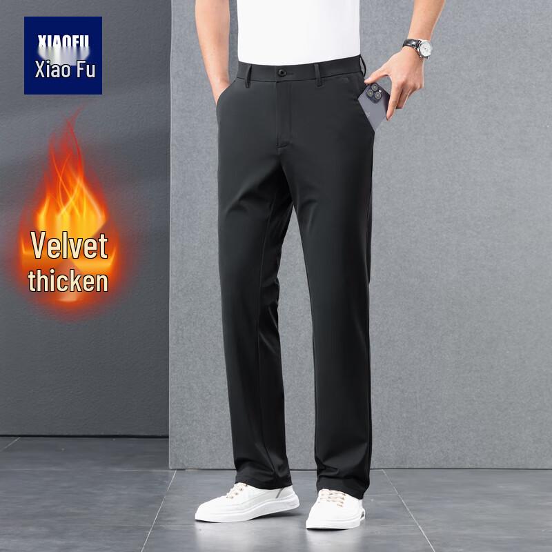 Мужские брюки свободного кроя прямого силуэта в стиле business casual