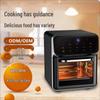 Large Capacity Smart Multifunction Air Fryer with Visible Model