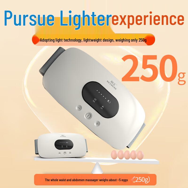 HEZHENG Smart Heated Waist Massager