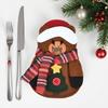 Креативный мультяшный рождественский набор посуды: Набор Нож, Вилка и Декоративная Кукла для Праздничного Обеда