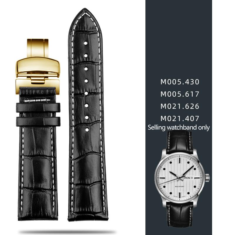 Кожаный ремешок для Mido Helmsman m005 Оранжевый Руль m005614 m005430A Мужская часовая цепочка с браслетом-бабочкой 22 мм 23 мм