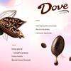 DOVE Мое сердце шоколадная подарочная коробка
