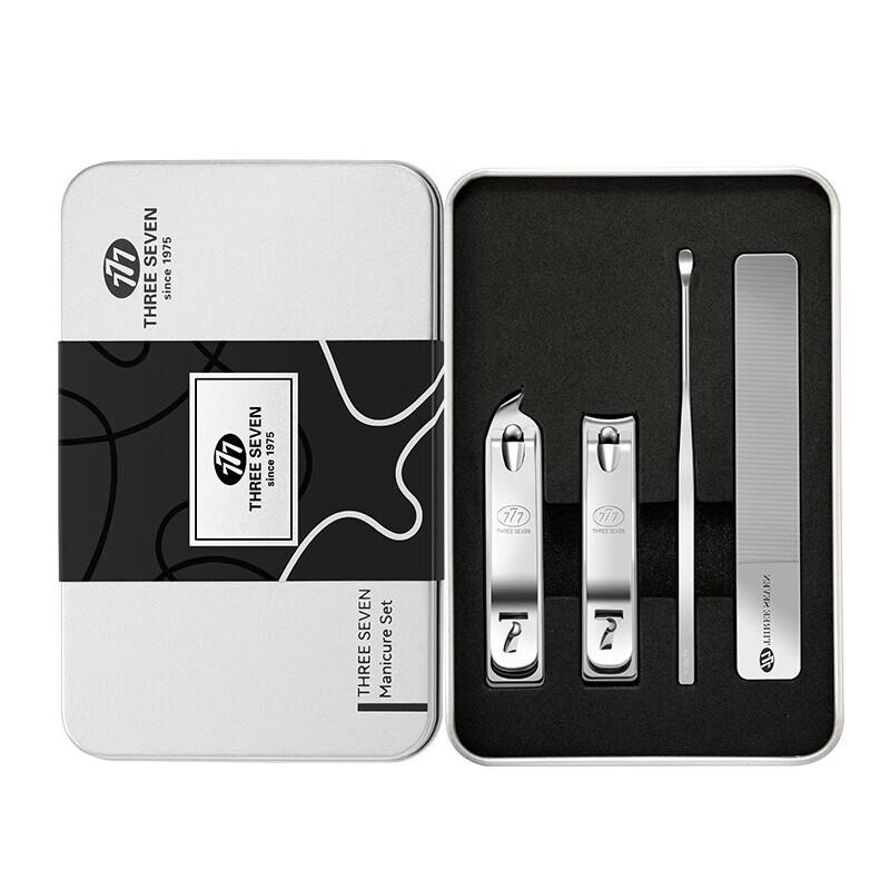 777 Nail Clipper Set