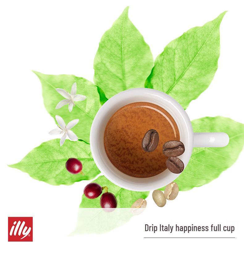 Кофе в зернах Illy для эспрессо, средняя/темная обжарка, 100% Арабика, 250 г, банка