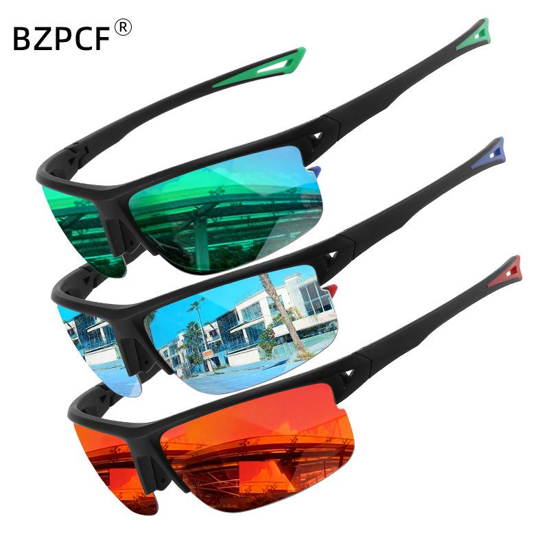 Outdoor fishing sunglasses, polarized cycling windproof sports goggles, colorful sunglasses