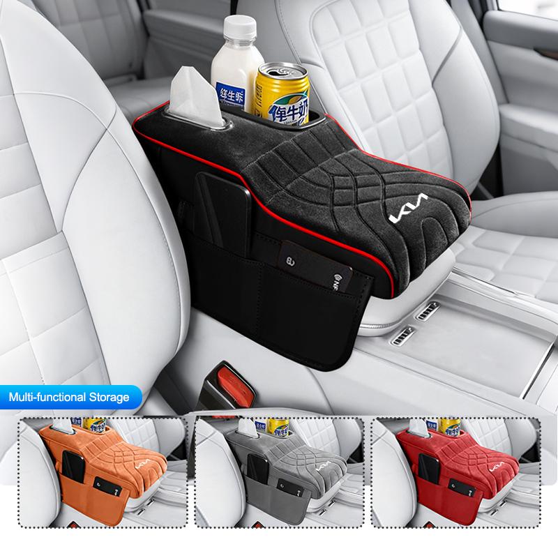 Keyring High-Low Style Suede Car Armrest Box Cushion Wear Resistant For Kia Sportage Sorento K5 K3 Seltos Rio Carnival Ceed etc