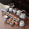 Office Tea Brewing Special Ru Kiln Kung Fu Tea Set, Household Ceramic Teapot, Teacup, Tea Table, a Complete Set