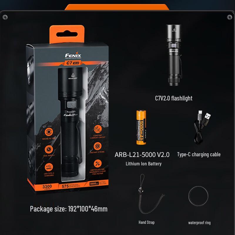 Тактический фонарь FENIX C7 V2.0 высокой мощности