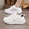 Stepping On Shit Feeling Hollow Sports Shoes Women's Summer 2024 New Versatile Fashion Soft Sole Non-slip Breathable Mesh Casual Shoes