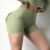 Персиковые бедра рабочая одежда обтягивающие шорты женские с высокой талией эластичные брюки для йоги с пуговицами быстросохнущие брюки для бега фитнеса женские