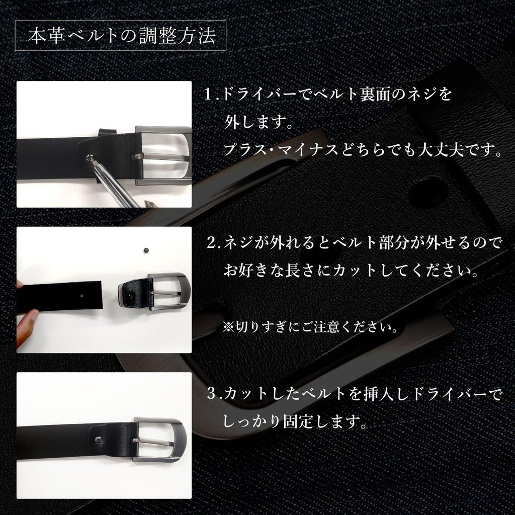 Натуральная кожа Сделано в Повседневный Крутой Коричневый Стильный Кожаный Повседневный Ремень [ulterra] Ремень, Япония, Мужской Бренд, Коричневый, 120 см, Пряжка,