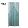 Double Layer Door Curtain Sheer Floral with Beads, Lace Embroidered Gauze Room Divider Divider, Rod Pocket Doorway for Bedroom Living Closet