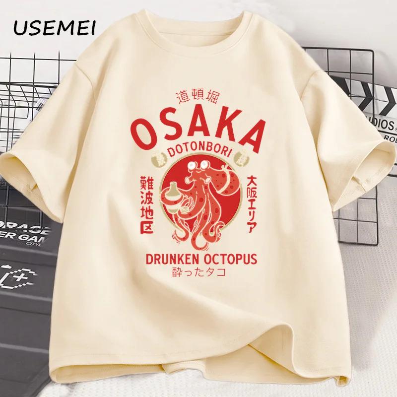 Osaka Dotonbori Drunken Octopus Graphic T Shirts