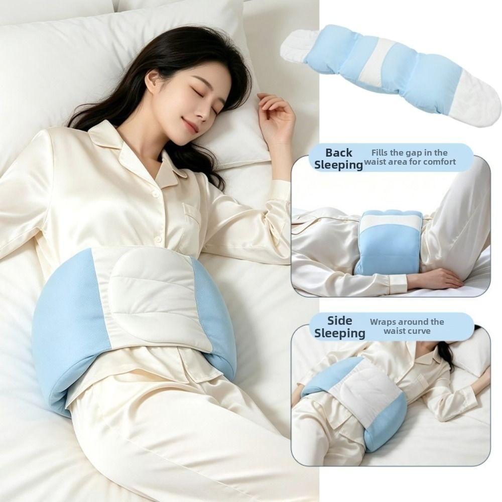 Breathable Sleep Waist Supporter Comfortable Lower Back Support Pad Universal Waist Cushion Office