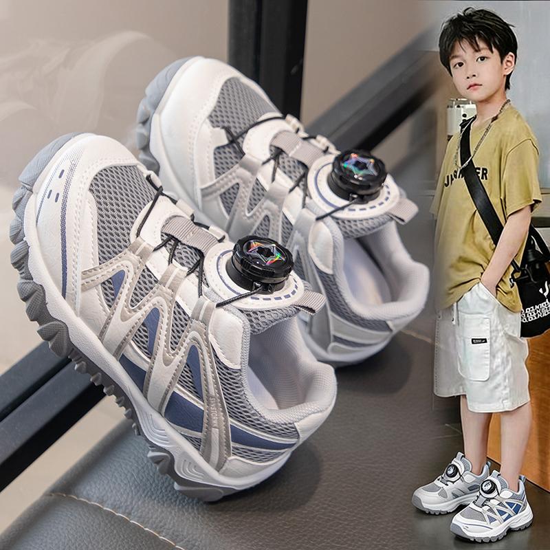 Kids Breathable Sneakers Lightweight Breathable School Campus Walking Sport Casual Shoes Comfortable Non Slip Daily Footwear