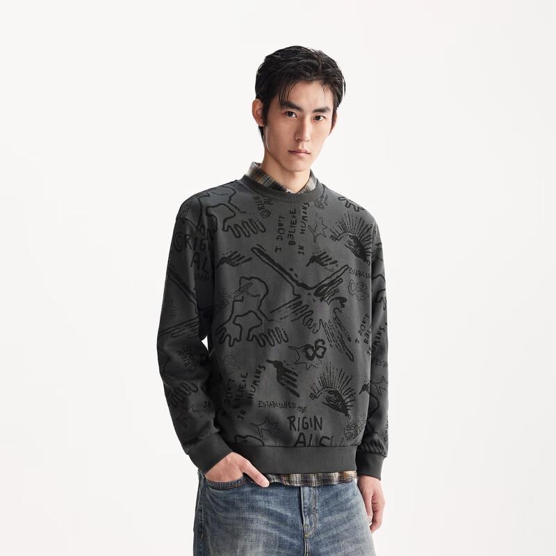 Jack & Jones Men's All-Over Print Sweatshirt