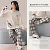 SHYLANZI Crew Long Sleeve Pajama Set Women's Pajamas, 100% Cotton, Loungewear, Fall/Winter, Neck,