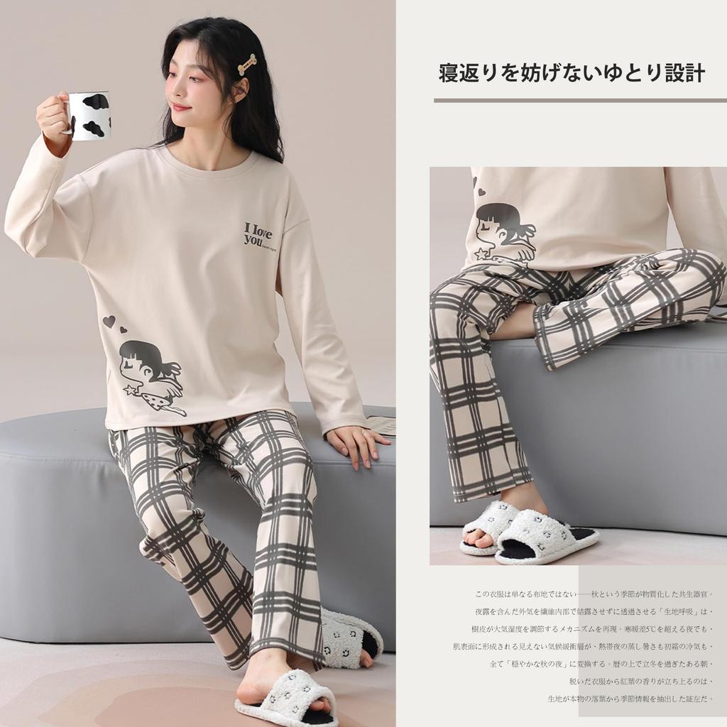 SHYLANZI Crew Long Sleeve Pajama Set Women's Pajamas, 100% Cotton, Loungewear, Fall/Winter, Neck,