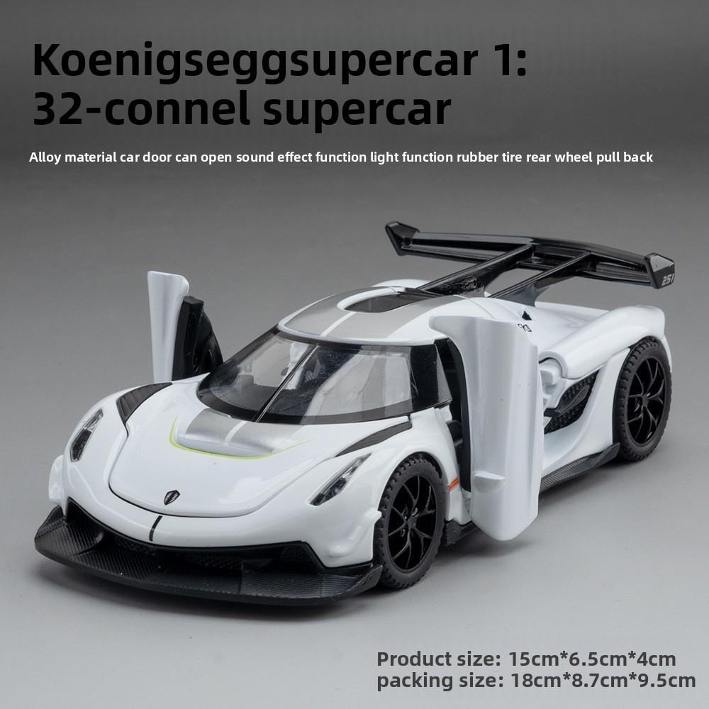 Модель автомобиля Koenigsegg Jesko из сплава 1:Масштаб 32 с инерционным управлением Для коллекционеров и детей