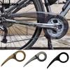 GUB Bike Chain Guard High Strength Smooth Edge Non-deformable Wear-resistant Bicycle Chain Guard Protector