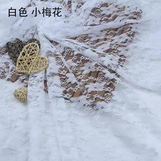 Высококачественная модная французская кружевная ткань Высококачественный африканский тюль Вышивка цветами прозрачная сетка Кружевная ткань для свадьбы 110г/м