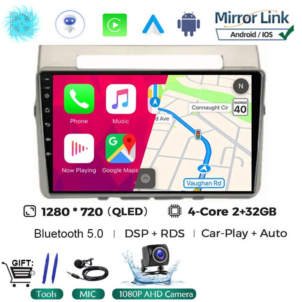 Автомагнитола Android 14 для Toyota Corolla Verso AR10 2004 - 2009 Мультимедийный плеер 2Din Carplay Стерео Головное устройство Аудио Wi-Fi 4G