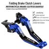 Compatible Folding Brake & Clutch Lever for Kymco Many 110/125, VJR 100/110/125.