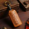 Чехол для ключей из натуральной кожи для моделей GAC Trumpchi GS: GS4, GS3, GM6, GS7, GS8, GA6, M8, GS5 Брелок