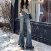 2025 Spring & Autumn Women's High-Waist Slimming Micro-Flare Jeans with Frayed Design