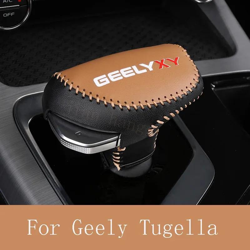 Для Geely Tugella FY11 Кожаный чехол на рычаг переключения передач Салон Tugella FY11 Устойчивый к царапинам чехол на коробку передач - Модели Edition Автозапчасти