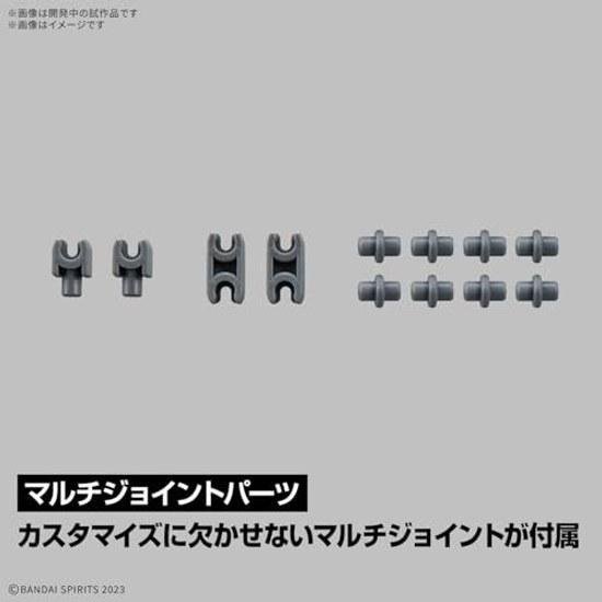 BANDAI SPIRITS Customizable Material (EX Joint Core Cube) Pre-colored Plastic Model