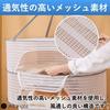 Ailunate Flat Drying Net, Drying Net for Drying Food, Laundry, Knitwear, Sweaters, and Vegetables (3 Tiers) - Prevents Falling and Shape Loss