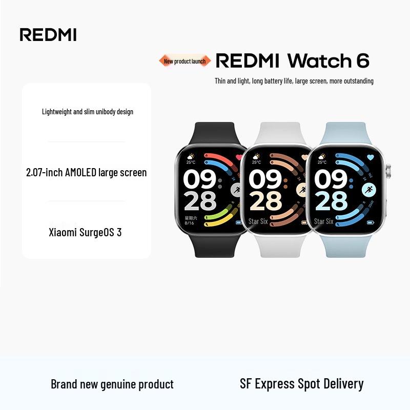 Умные часы Xiaomi Redmi Watch 6 (Китайская версия)