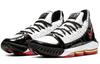 Nike LeBron 16 'Remix' CD2451-101