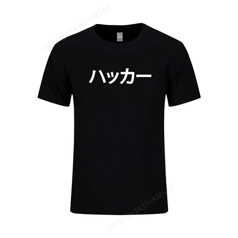 Japanese Hacker Letter Printed T-shirt Men Funny Japan Language T Shirt Summer Casual Short Sle