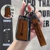 Weeden Pattern Car Smart Remote Key Case Cover Holder Shell For VW Volkswagen Tiguan MK1 MK2 Magotan Passat B8 Polo Golf 5 6 7 zj7