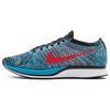 Flyknit Racer Neo Бирюзовый 526628-404