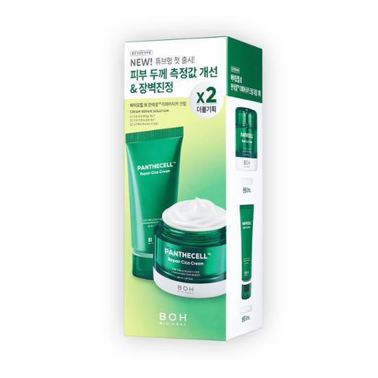 Biohealbo Panthecell Repair Cica Cream Двойной специальный (основной продукт 50мл + тюбик 50мл)